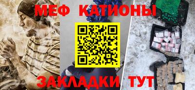 герыч Шелехов