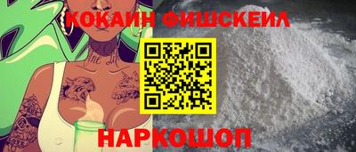 прущая мука Ярославль