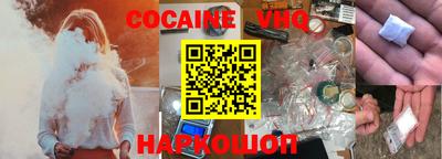 mdma Шахты