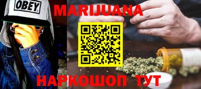 прущая мука Ярославль