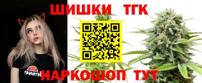 герыч Шелехов