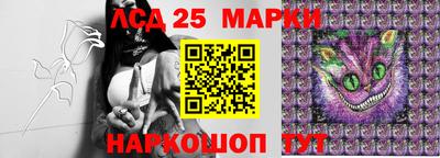 mdma Шахты