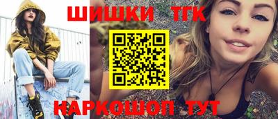крисы Янаул