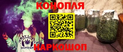 mdma Шахты