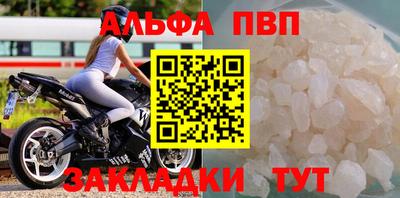 mdma Шахты