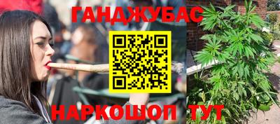 mdma Шахты