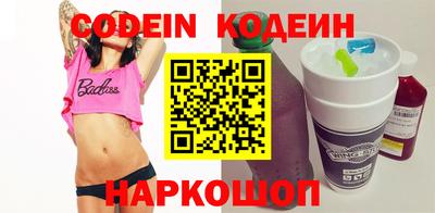 mdma Шахты
