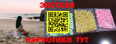 mdma Шахты
