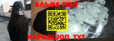 mdma Шахты