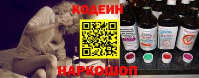 mdma Шахты