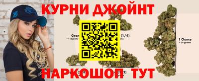 крисы Янаул