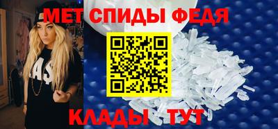 mdma Шахты