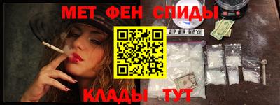 герыч Шелехов