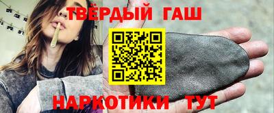 mdma Шахты