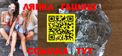 mdma Шахты
