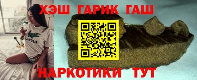 крисы Янаул