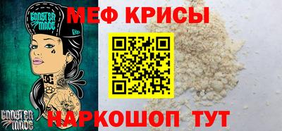 герыч Шелехов