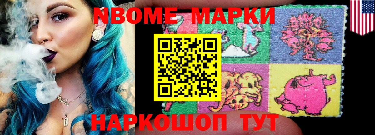 Вольск  ЛСД экстази ecstasy  LSD-25 экстази  Вход с VPN 